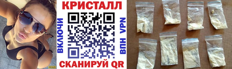 АМФ Розовый  Елец 
