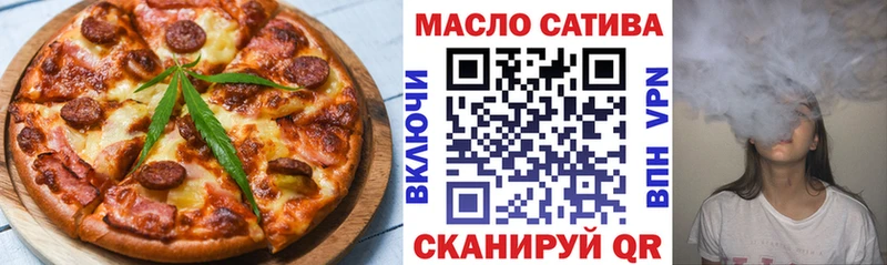 Cannafood марихуана  Елец 