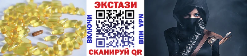 blacksprut ссылка  shop клад  Экстази TESLA  как найти наркотики  Елец 