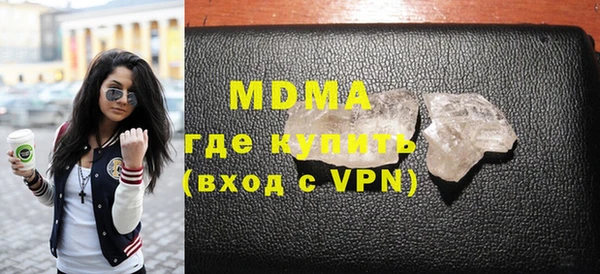 COCAINE Приозерск