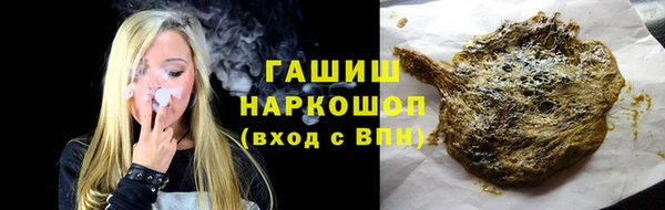 дживик Покров