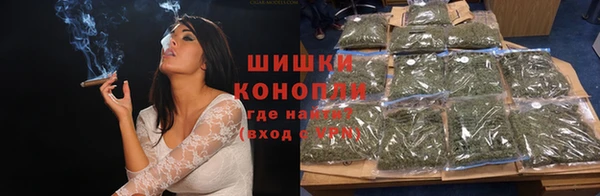 гашиш Осташков