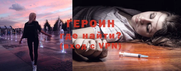 COCAINE Приозерск