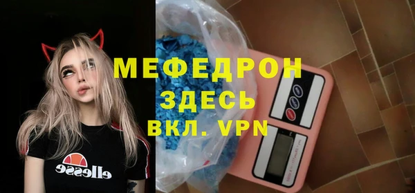 COCAINE Приозерск