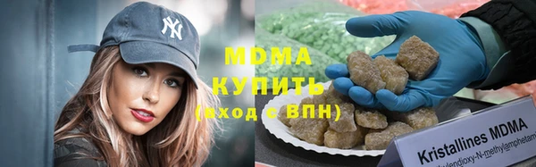мефедрон VHQ Остров