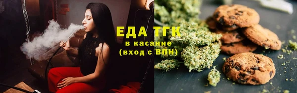 MESCALINE Протвино
