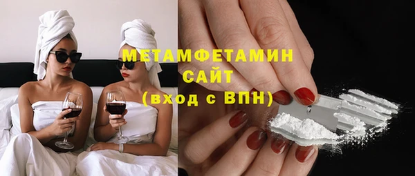 индика Пролетарск