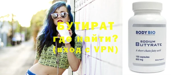 мефедрон VHQ Остров