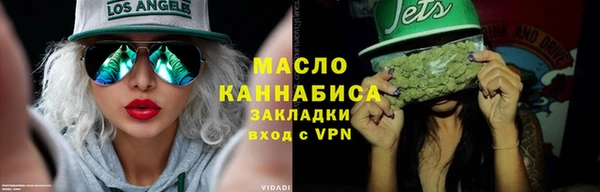 ГАЛЛЮЦИНОГЕННЫЕ ГРИБЫ Осинники