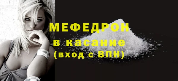 прущий лед Покачи