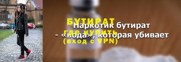 мефедрон VHQ Остров