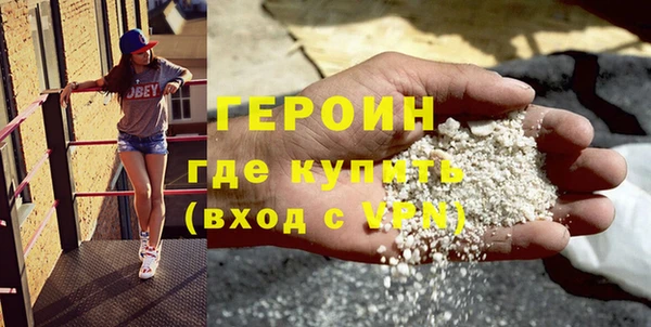 мефедрон VHQ Остров