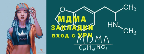 COCAINE Приозерск