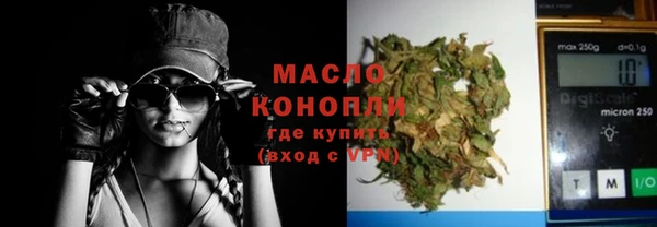 COCAINE Приозерск