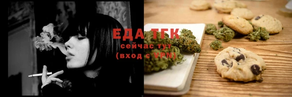 COCAINE Приозерск
