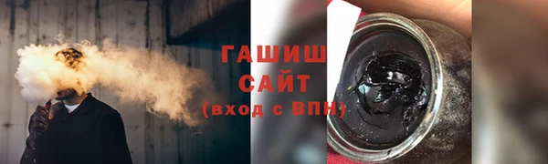 мефедрон VHQ Остров
