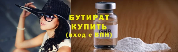 мефедрон VHQ Остров