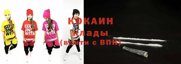 мефедрон VHQ Остров