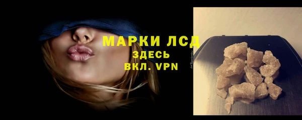 мефедрон VHQ Остров