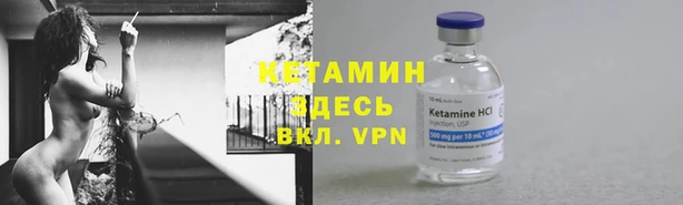 COCAINE Приозерск