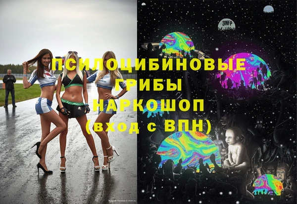 COCAINE Приозерск