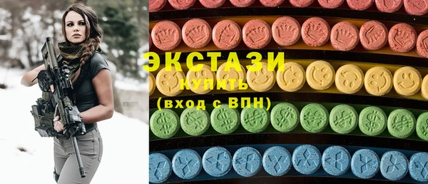 индика Пролетарск