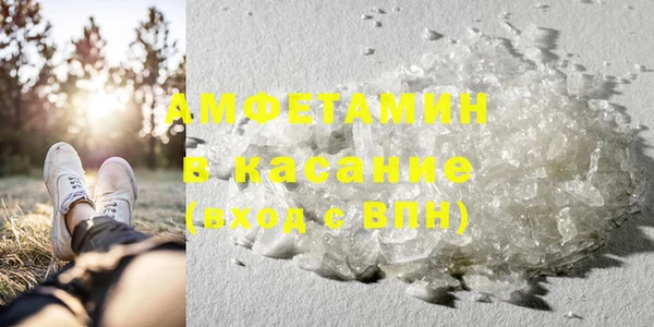 COCAINE Приозерск