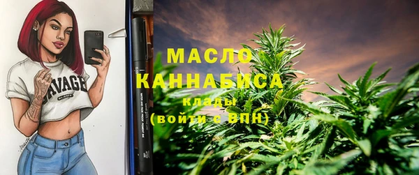 COCAINE Приозерск