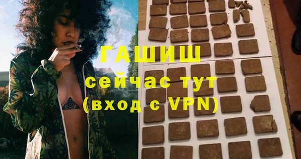 индика Пролетарск