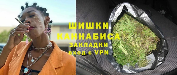 COCAINE Приозерск
