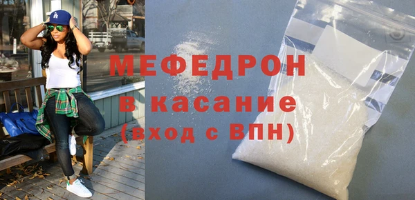 индика Пролетарск