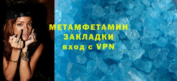 ГАЛЛЮЦИНОГЕННЫЕ ГРИБЫ Осинники