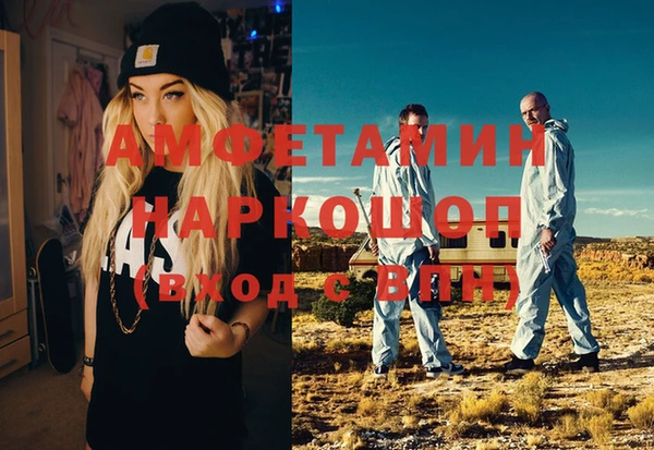 индика Пролетарск