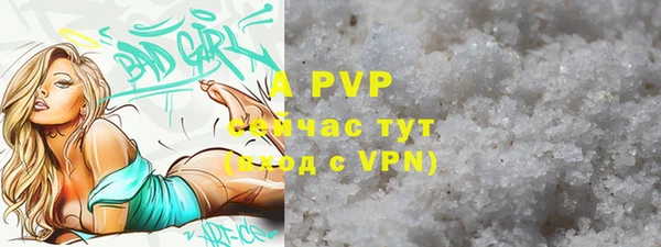 мефедрон VHQ Остров