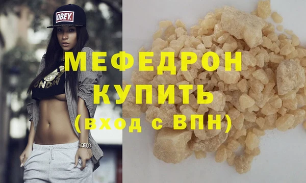 ГАЛЛЮЦИНОГЕННЫЕ ГРИБЫ Осинники