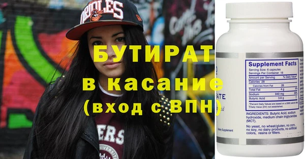 мефедрон VHQ Остров