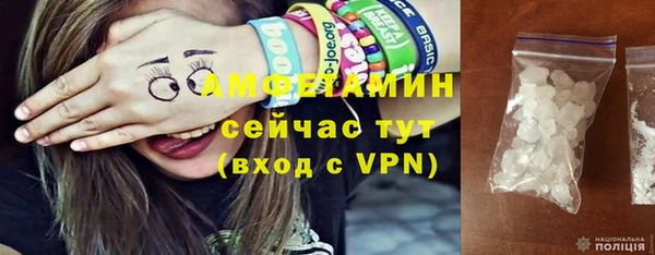 мефедрон VHQ Остров
