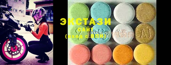 бошки Тольятти