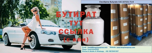 COCAINE Приозерск