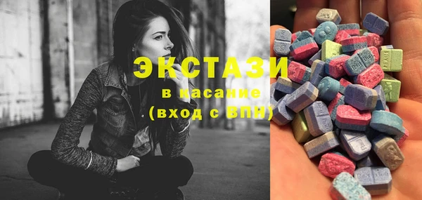 MESCALINE Протвино