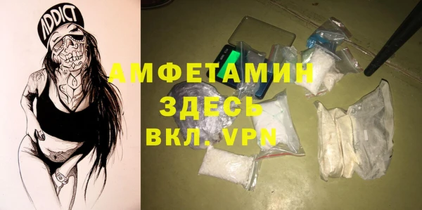 мефедрон VHQ Остров