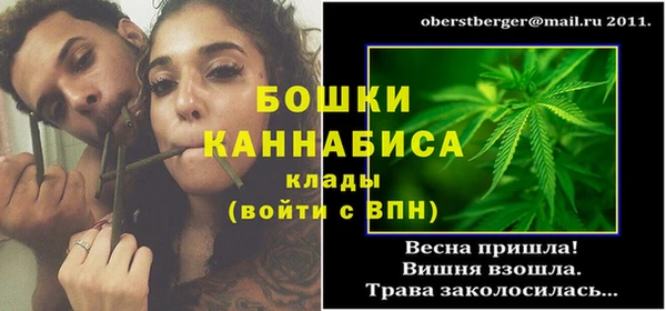 COCAINE Приозерск