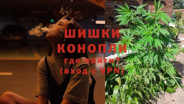 гашиш Осташков