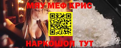 кокаин перу Балашиха