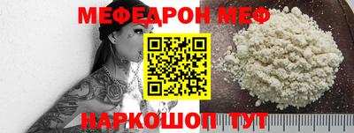 кокаин перу Балашиха