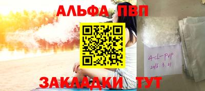 гашик Аргун