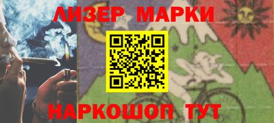 гашик Аргун