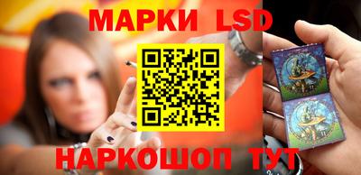 кокаин перу Балашиха