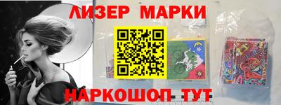 прущие крисы Апшеронск