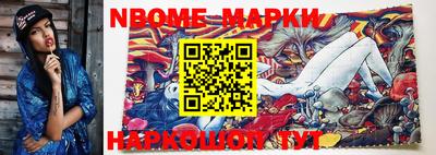 гашик Аргун